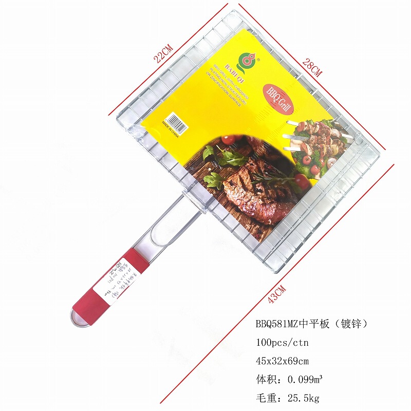 Babbidge 越境貿易バーベキュー用品木製ハンドルフラワーネットバーベキュークリップ焼き魚クリップバーベキューネットクリップグリルクリップグリルネット|undefined
