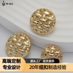 Xiaoxiangfeng 織中空ゴールドボタンコートスーツシャグ装飾手縫いボタンハイエンド金属ボタン
