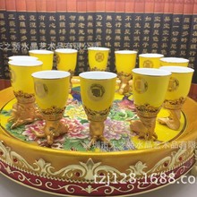 ۻSʮФپƱǴyбUͿ͑̄նYƷƱĻYƷ