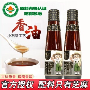 ���ں����ЙCСĥ����220ml�������͛���˼�֥���͛����{ζ���