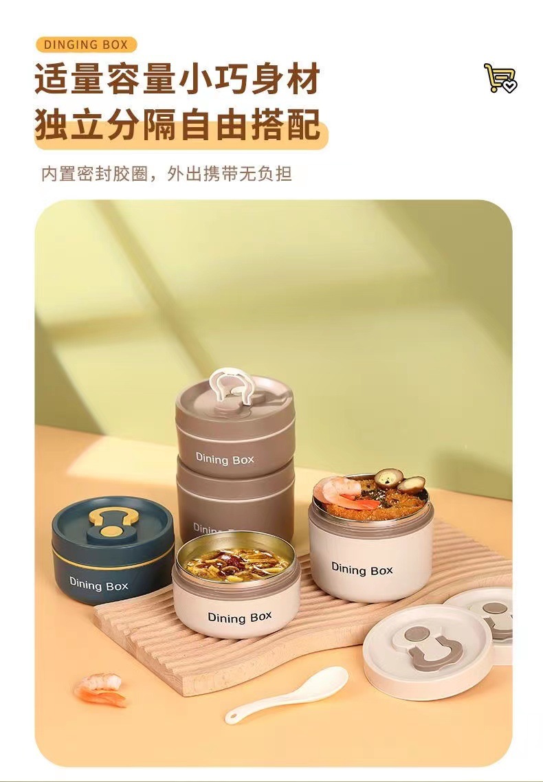 微信图片_2022111101122414