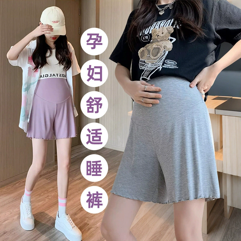 Беременные женщины пятиминутные шорты летние свободные тонкие нижние брюки для живота