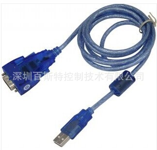 BC-1701 USB转232串口转换器