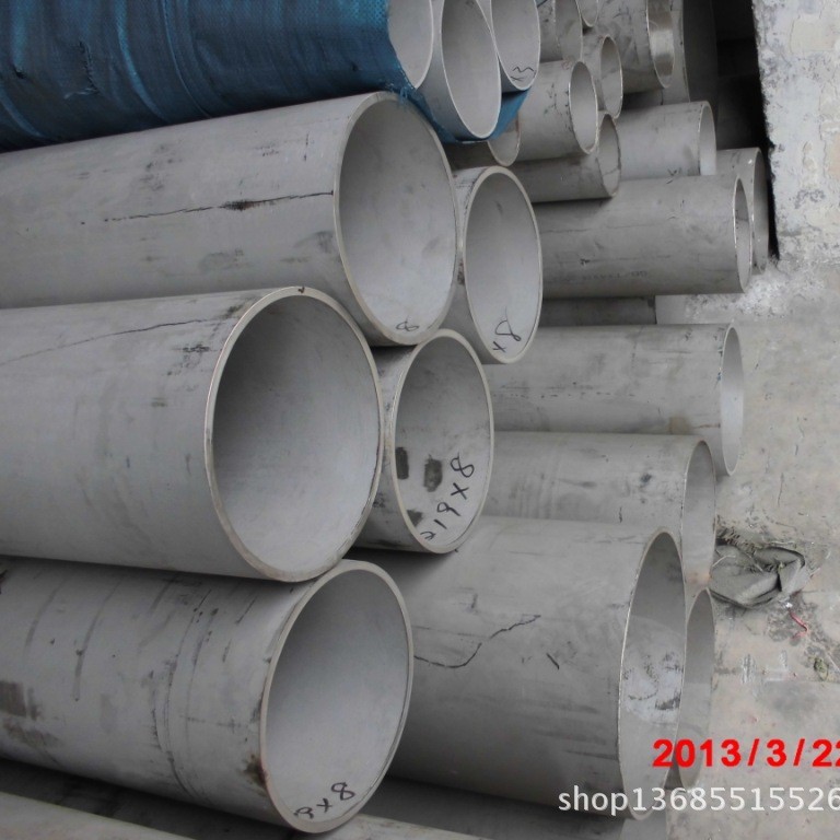 不锈钢304无缝钢管 ￠21.3*3.0 304不锈钢管无缝管圆管 304厚壁管