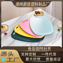 �¿�PEʳƷ�����ð���๦�܏N����y��������oʳ�嵶��Ӻ���