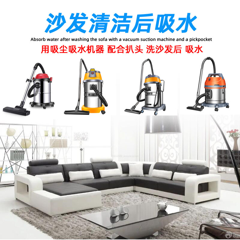 透明扒 钢管+吸水.jpg