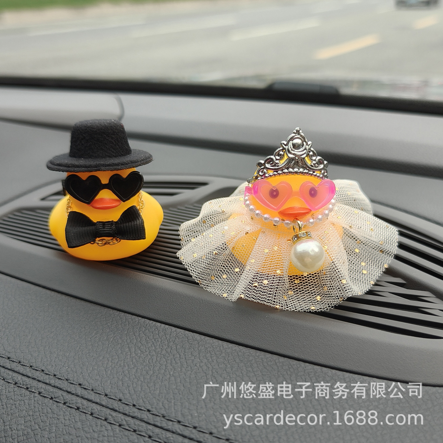 Gift Box Wedding Little Yellow Duck Car Dashboard Ornament Bride and Groom Duck Anniversary Gift Cross-Border Hot Sale
