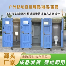 环保厕所;脚踏阀;液压泵