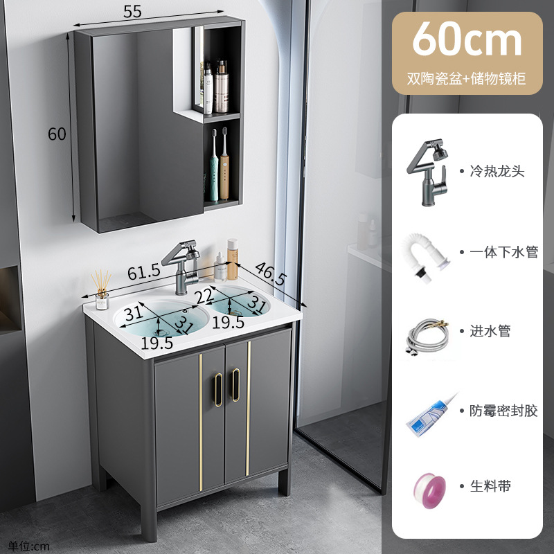 Armario de baño de aluminio espacial de doble lavabo de piso combinado lavabo de baño lavabo de cerámica de una pieza lavabo mesa de lavado piscina