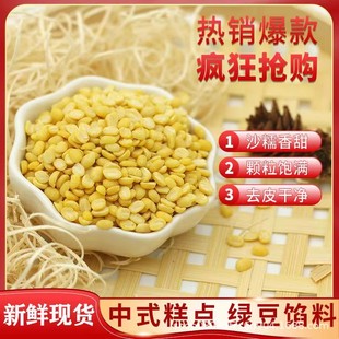 ��ȥƤ�G����50��ÓƤ�G����25kg�決���cԭ�� ����ă���ʡ���]