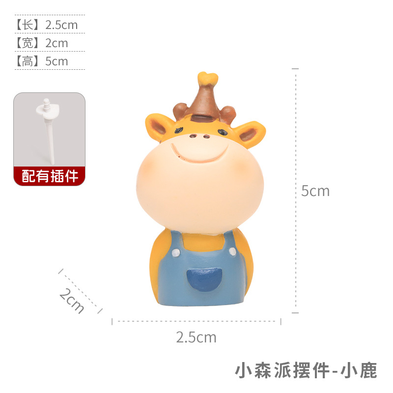 Ornamento Komori-Deer