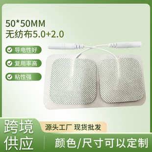 50*50mm�o����β�;�늘OƬ늘O�NƬ����Ƭ���l�}�_���j늯��NƬ