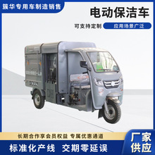 늄ӱ܇-3ͰbжС^l悙CеI\