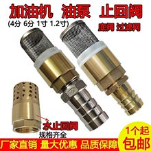 �����^�V�W����ͱÆ����yֹ���y�S�y�T�͹ܵ��y���͙C���1��