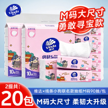 �S�_���lС�����g�鼈M�a90���ճ��k������냺��������ግ���b