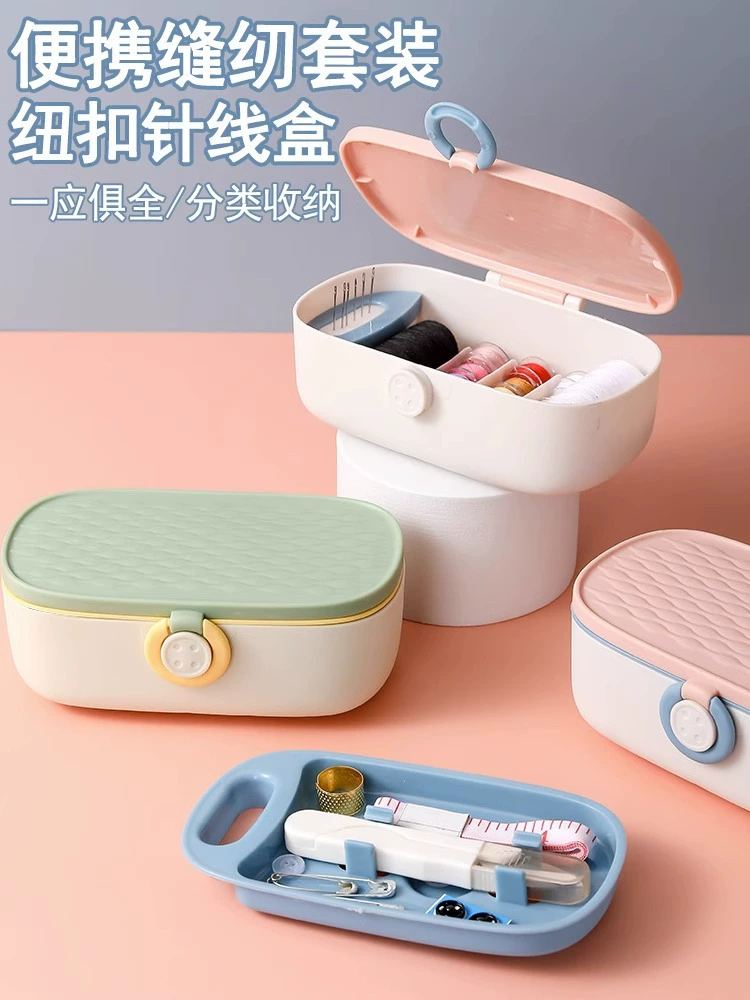 Handheld set handmade, universal bag, storage box