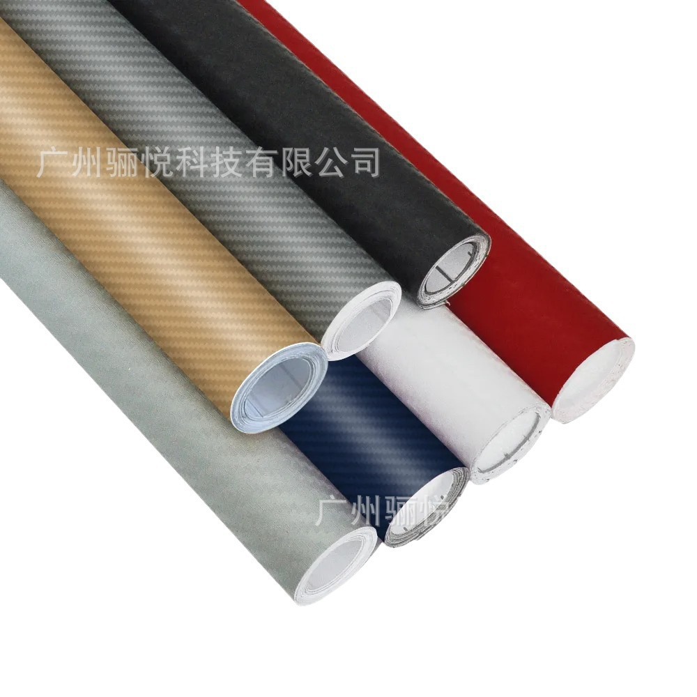 3D color adhesivo de fibra de carbono panel interior de automóvil cambio de color de automóvil eléctrico motocicleta película decorativa anti-rañazos