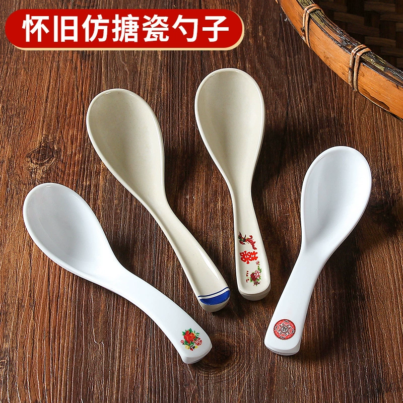 Сянюань Мимаминовая посуда ложка Коммерческий отель ложка Ресторан Ретро суп ложка