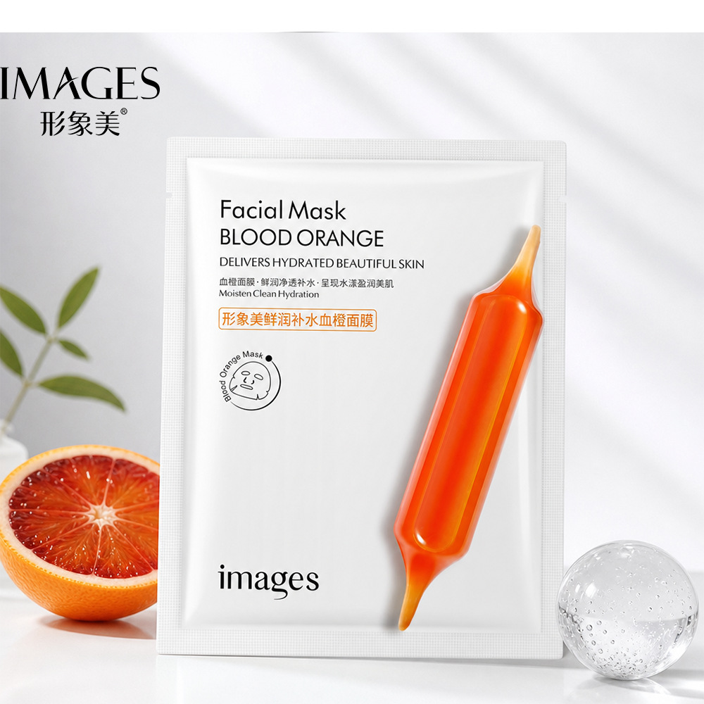 moisturizing face mask contains niacin for skin care