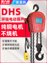 ���˭h�늄Ӻ��J����܇380v1��2��3��5������늄Ӻ��J���ʽ�