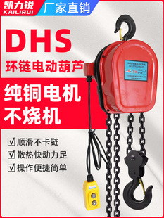 ���˭h�늄Ӻ��J����܇380v1��2��3��5������늄Ӻ��J���ʽ�