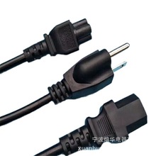 UL��Ҏ�Դ��0.824��ʽ3о���^�Դ������Ʒ��β�����B�Ӿ�1.83��