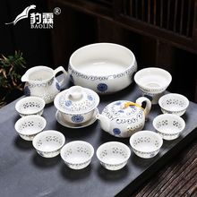 玲珑茶具套装家用陶瓷功夫茶杯全套泡茶盖碗茶壶一整套茶盘办公室