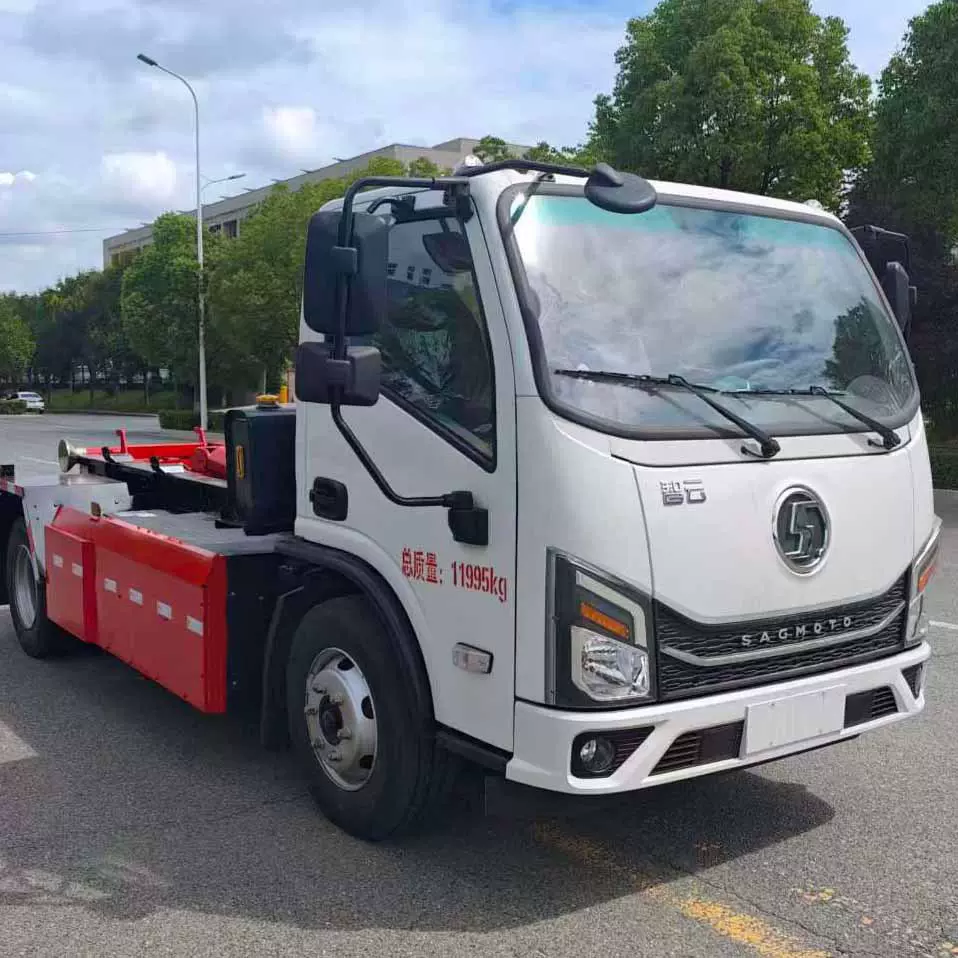 【定金价格】湖北华特已上公告车型纯电动车厢可卸式垃圾车