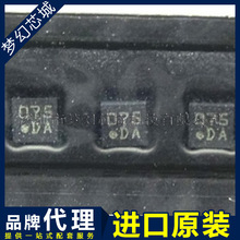 ���ٶȴ�����оƬ BMA280 ˿ӡ DA ��Ƭ LGA12 ԭװ�ֻ� Ʒ�ƴ���