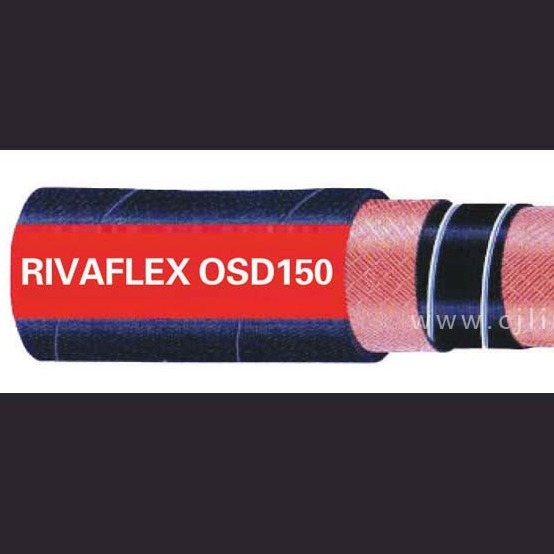 RIVAFLEX OSD 150 OIL SUCTION 输油软管