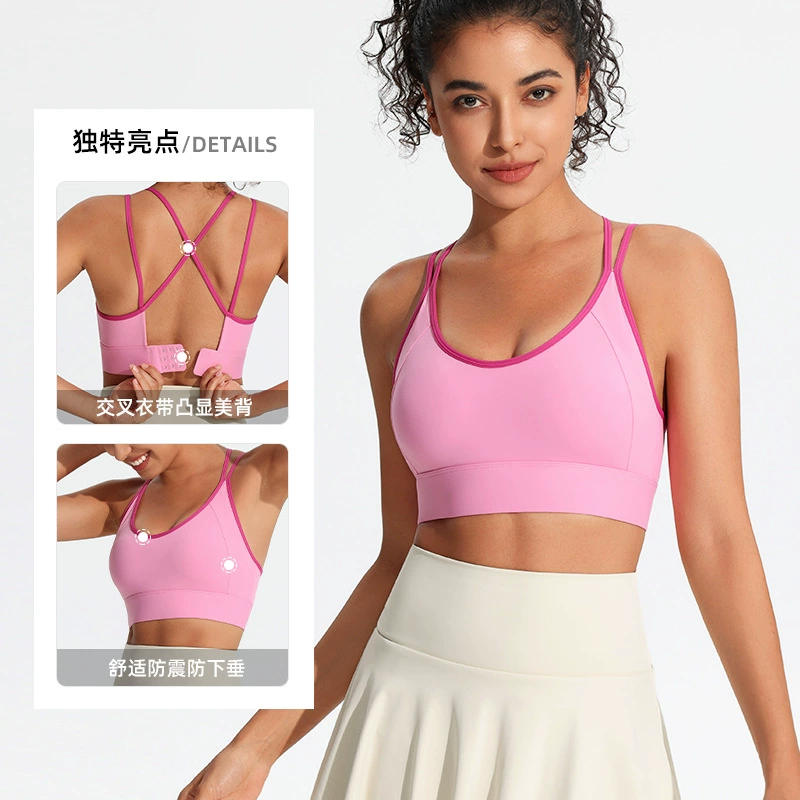 Универсальное нижнее белье для занятий спортом высокой интенсивности, сексуальный противоударный бюстгальтер пуш-ап для бега, красивый жилет для фитнеса для занятий йогой на спине