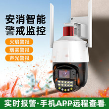 600�fWIFI/4g�����z���^ �����������R�e�O���҃����֙C�h�̼���
