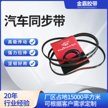 Sl܇ͬȶzĥp̖Rȫh܇ӎ