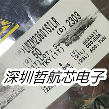ȫ��ԭװ LMZM23601SILR USIP10 ����Ԫ���� оƬ��� һվʽ�䵥