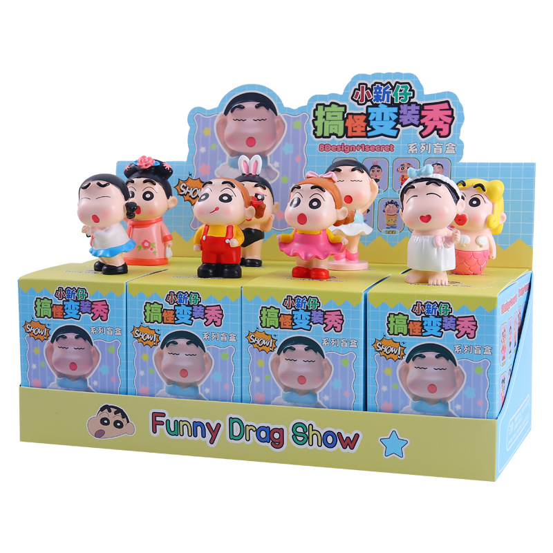 샤오홍수 핫 스타일 샤오싱자이 크로스드레싱 쇼 블라인드 박스 크리에이티브 트렌디 플레이 피규어 가구 데스크탑 TV 캐비닛 장식품 도매