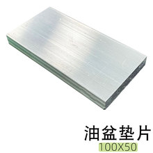 ӡC|ƬX|KͱP|100*50ͺЉ|KͲӡCī