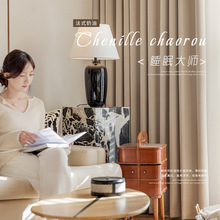 ��ʽ���� ˯�ߴ�ȫ�ڹⴰ�� ���ҿ͏d��ͯ������q��3.2�T����