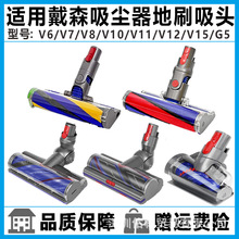 �m���ɭ���m�����V7V8V10V11����ܛ�q���p�@ֱ��ˢ��̺�Lˢ