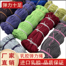 �A���ɾo�K2.5mm���b�o�����z�K���z�z��Ƥ���]�A����K��s