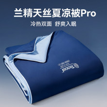 �m����z�ě���Pro���б��z��˯��2026�¿��Rِ���əCϴ���{����