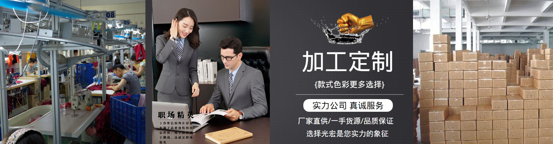 详情图