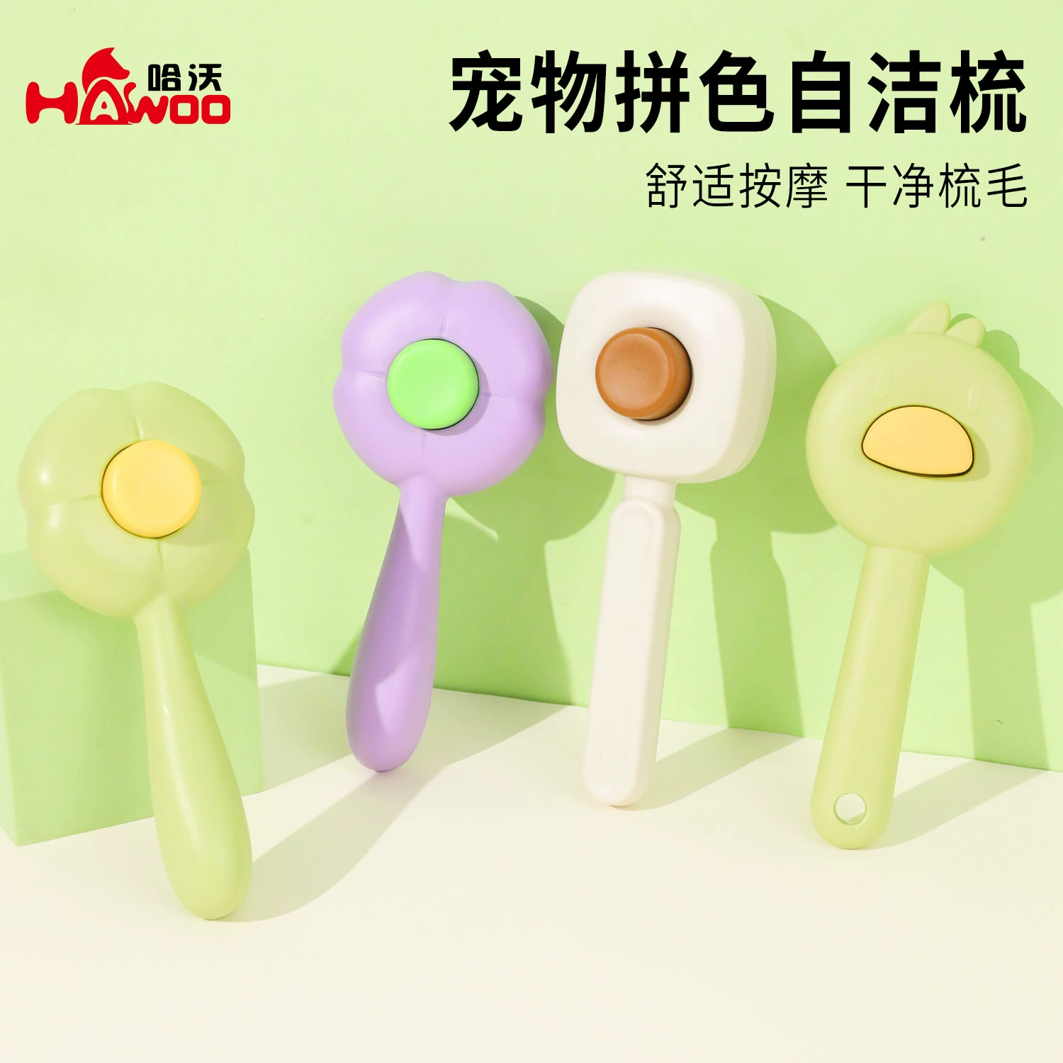 Оригинальная расческа для удаления шерсти домашних животных, оптовая продажа, универсальная расческа для кошек и собак в один клик, расческа для удаления волос из нержавеющей стали, расческа для кошек