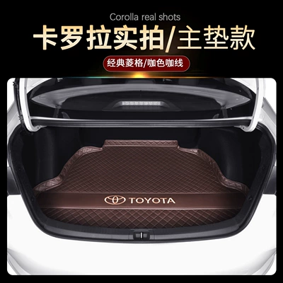 trunk mat — Trunk Mat - brown-with-brown-stitching-with-base-cushion-thickened-high-edges-wear-resistant-toyota-corolla-19-26-models-fuel-system-back-panel-is-a-single-piece
