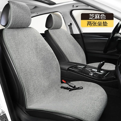 Cushion 12V24V Multi-Speed Adjustment – Multi-function pad - universal-sesame-color-12v-double-seat