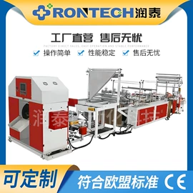 非织造布机械;塑料制袋机;多功能包装机