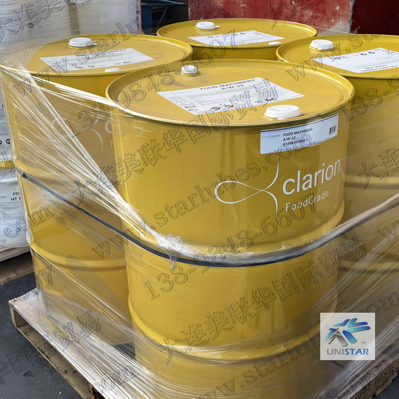 CLARION FM A/W ʳƷҺѹ ʳƷĥ  ʳƷĥҺѹ