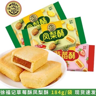 �츣ӛ�P����138/184g���W��ˮ��ζ���e��ʳ�c�����l��ُ�p��