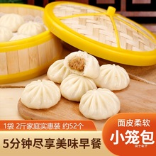 ���B��ӛ��2���r������С�\���s52���ӟἴʳ����u������ك�ʳ