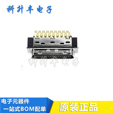 10136-3000PE 36P ��ͷ ������ �������� ����D-Sub��D ��������