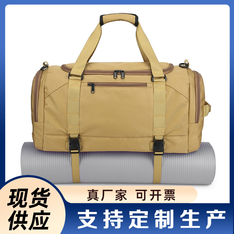 Bolsa de viaje portátil transfronteriza bolsa de equipaje al aire libre de gran capacidad bolsa de separación seca y húmeda bolsa de ejercicio bolsa de yoga bolsa de natación deportiva